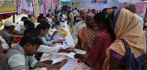 Banora Lok Suraj Abhiyan