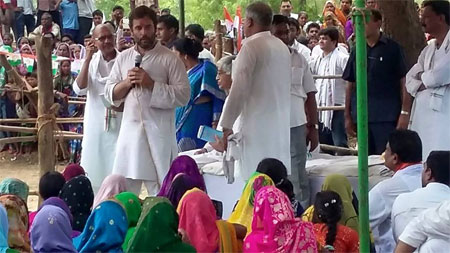 Rahul Gandhi