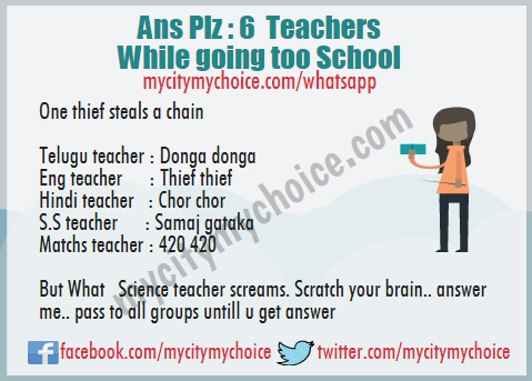 Ans plz : 6 Teacher While going too School | Puzzle Answer