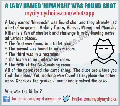 A LADY NAMED 'HIMANSHI' WAS FOUND SHOT - Whatsapp Puzzle