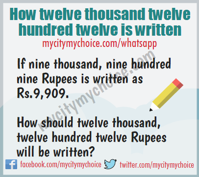 How twelve thousand twelve hundred twelve is written - Whatsapp Puzzle