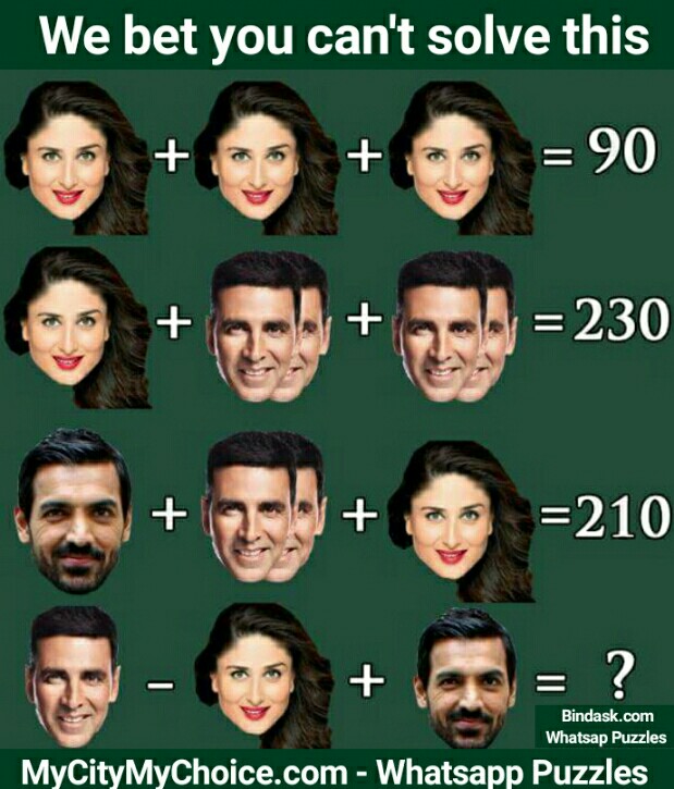 We bet you cant solve this.