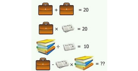 Not many people can solve this