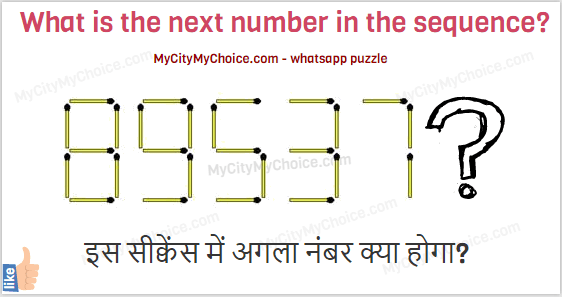 What is the next number in the sequence? 8 9 5 3 7