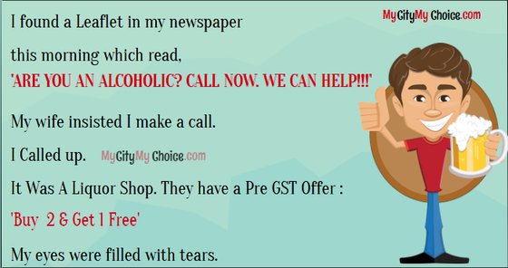 Very Funny Joke on GST # Joke | More WhatsApp Jokes