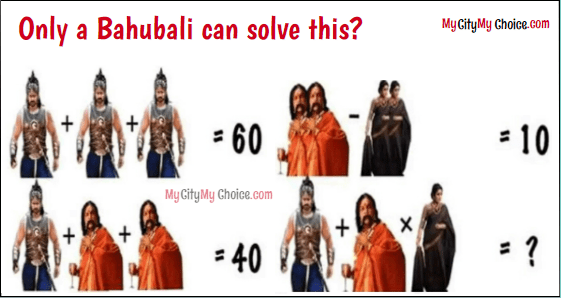 Only a Bahubali can solve this?