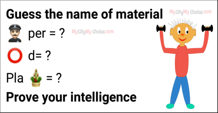 Guess the name of material